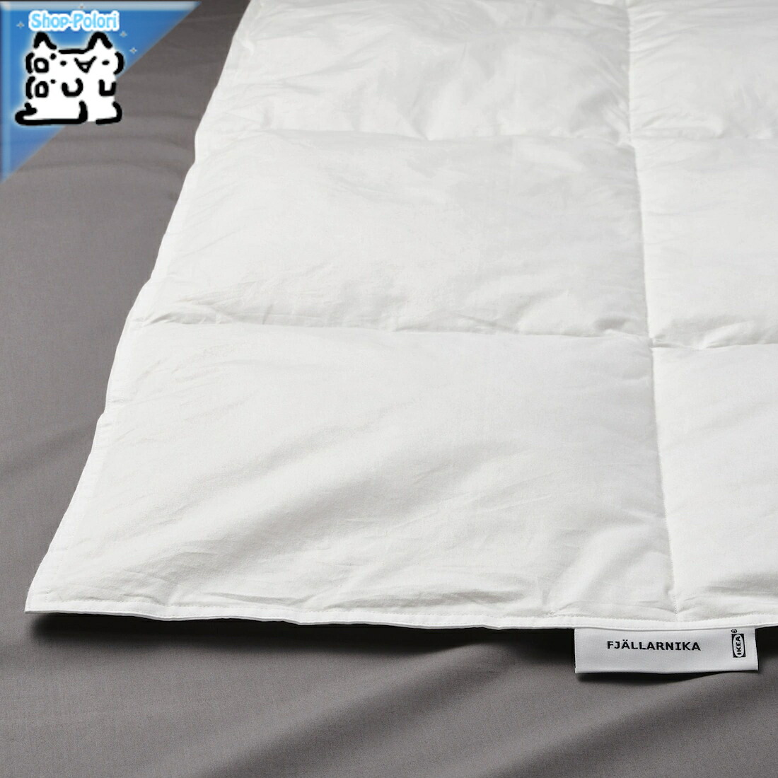 楽天市場】ikea 布団 ダウンの通販