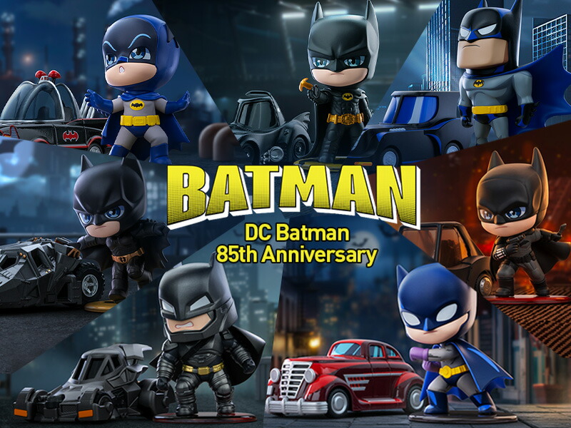 楽天市場】DC Batman 85th Anniversary シリーズ【アソートボックス