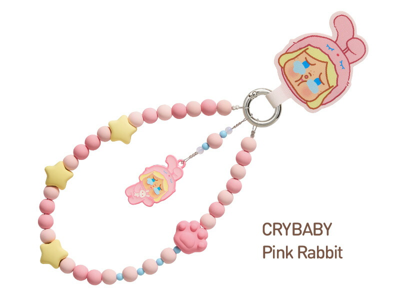 楽天市場】POP BEAN パジャマパーティー モバイルフォンチェーン