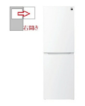 SJ-BD23P-W」の人気商品一覧 | 安い商品を通販サイトから探す - 価格.com