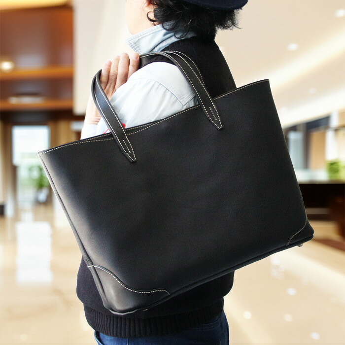 楽天市場】ポーチ付き トートバッグ ビジネストート ビジネストート