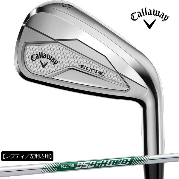 楽天市場】レフティ キャロウェイ x forgedの通販