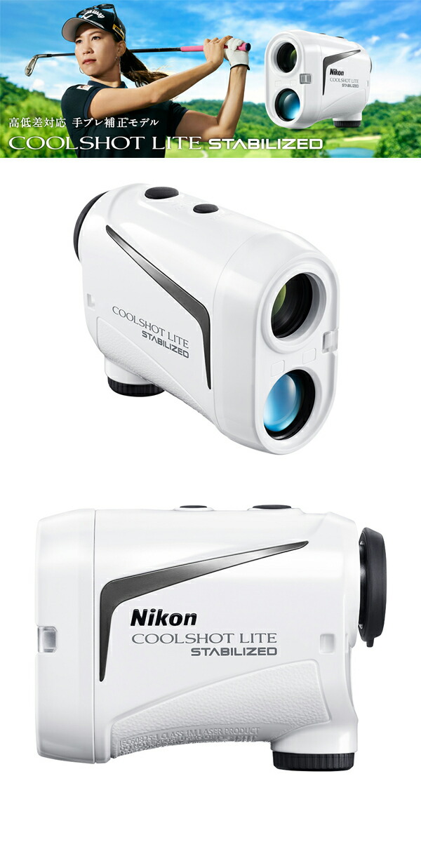 楽天市場】☆12月限定☆【全品対象！エントリーでポイント3倍