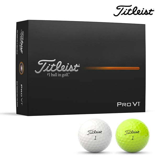 pro v1 タイトリスト」の人気商品一覧 | 安い商品を通販サイトから探す