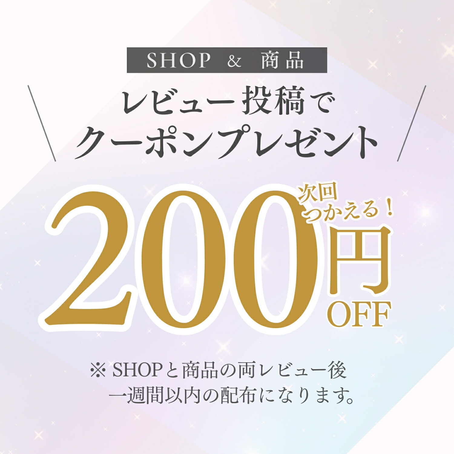 楽天市場】CHRISTINA クリスティーナ シャトーデボーテ リジュビネ