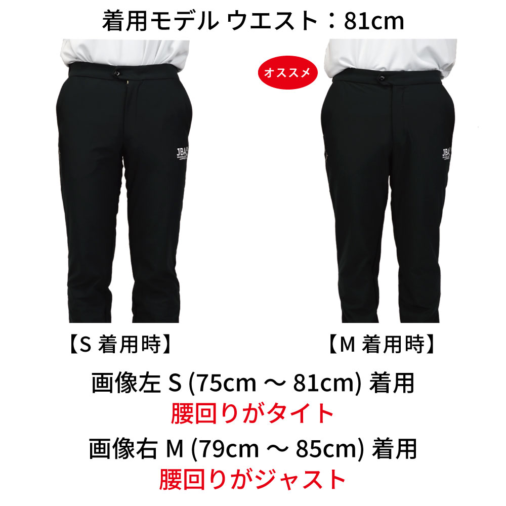 楽天市場】【ソックスプレゼント】IN THE PAINT インザペイント