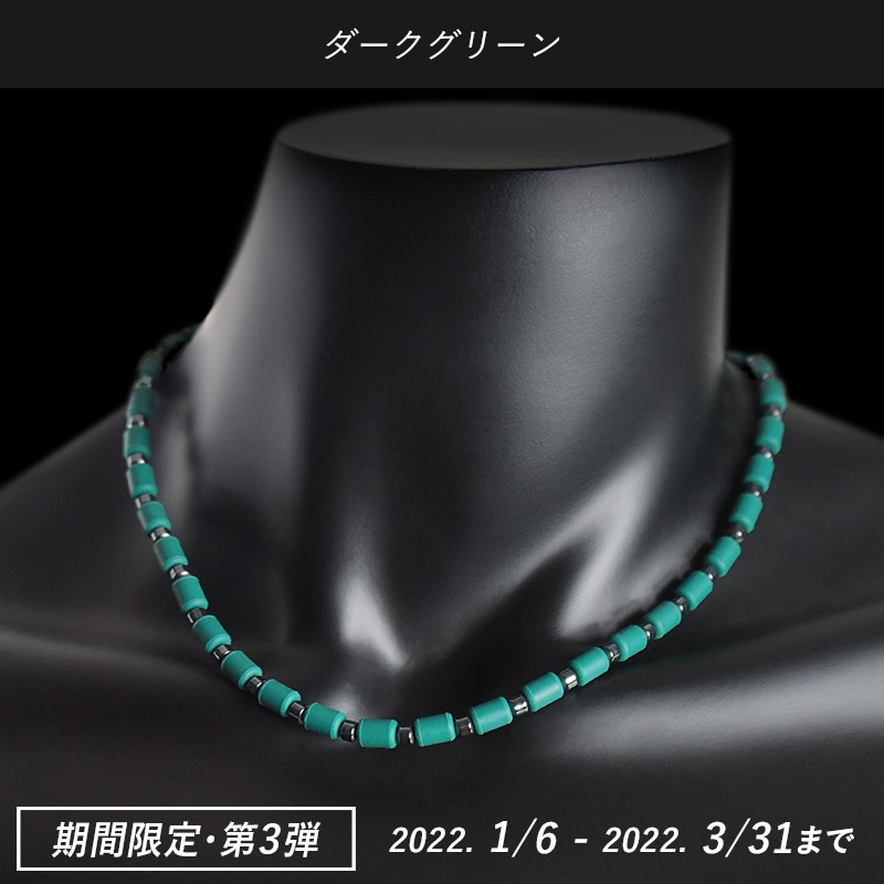 楽天市場】クリオ インパルス ネックレス【 エンペラー 】【 Mサイズ