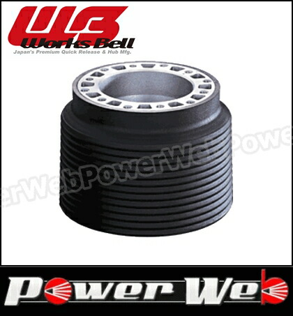 楽天市場】411 ワークス ベル ボス ジムニーの通販