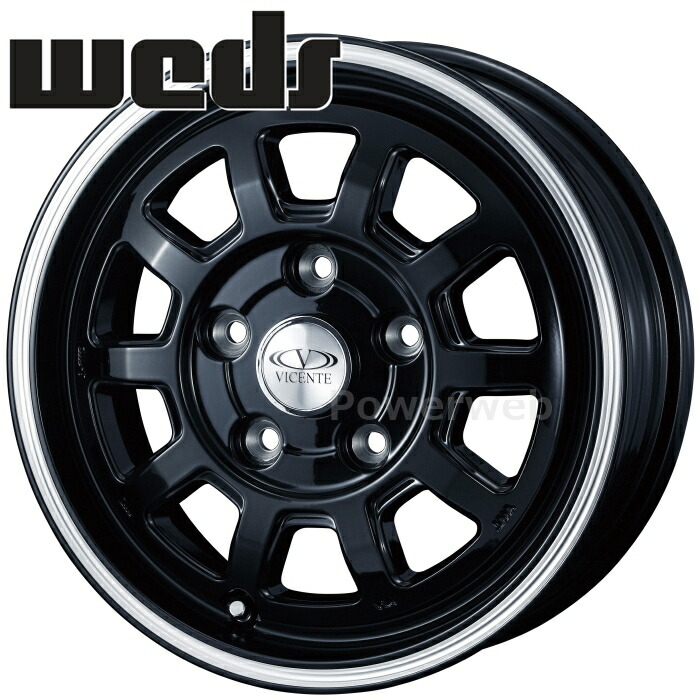 13インチ 純正 ホンダ 車用ホイール」の人気商品一覧 | 安い商品を通販