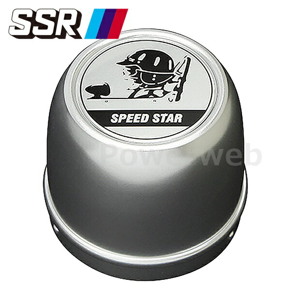 楽天市場】PARTS080-4 SPEED STAR MK-II センターキャップ φ68.3 MK-II