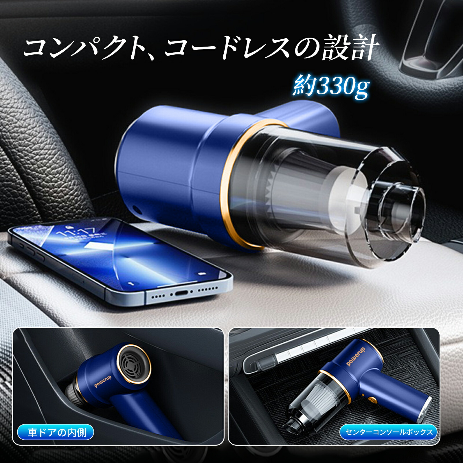 楽天市場】＼限定クーポン配布中／新型 ハンディクリーナー コードレス