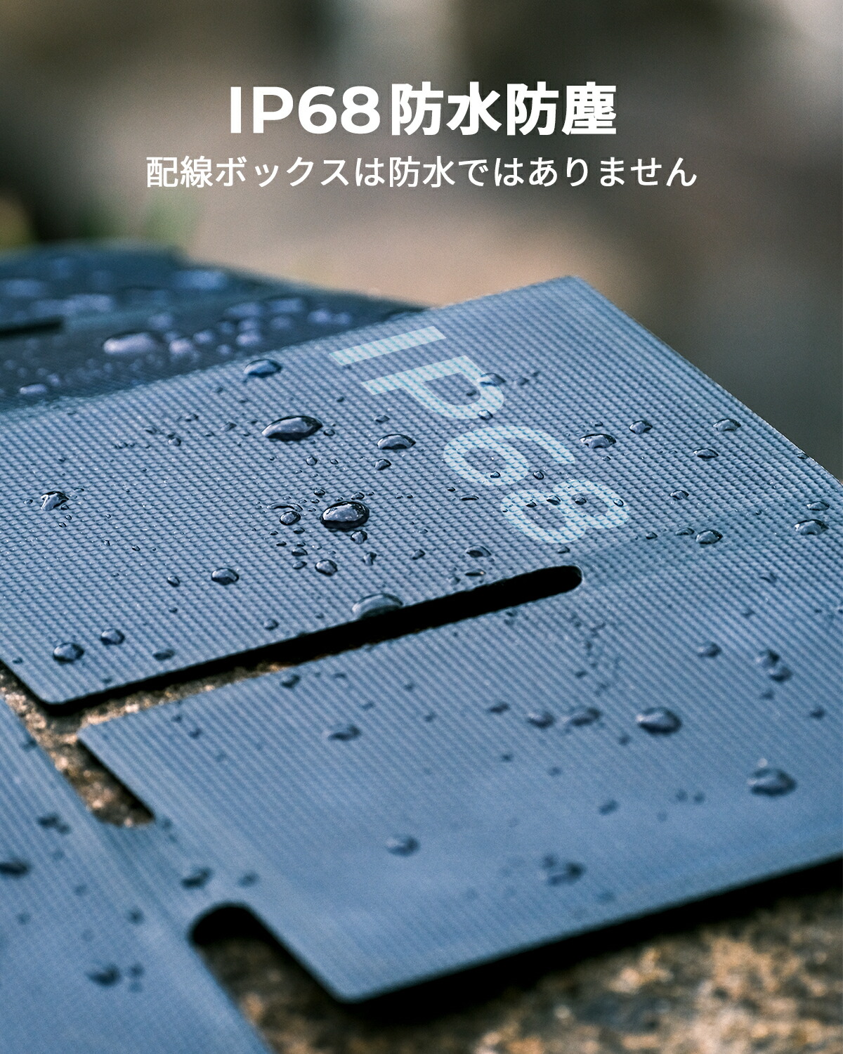 楽天市場】【25％クーポンで4650円】BigBlue ソーラーパネル 22W