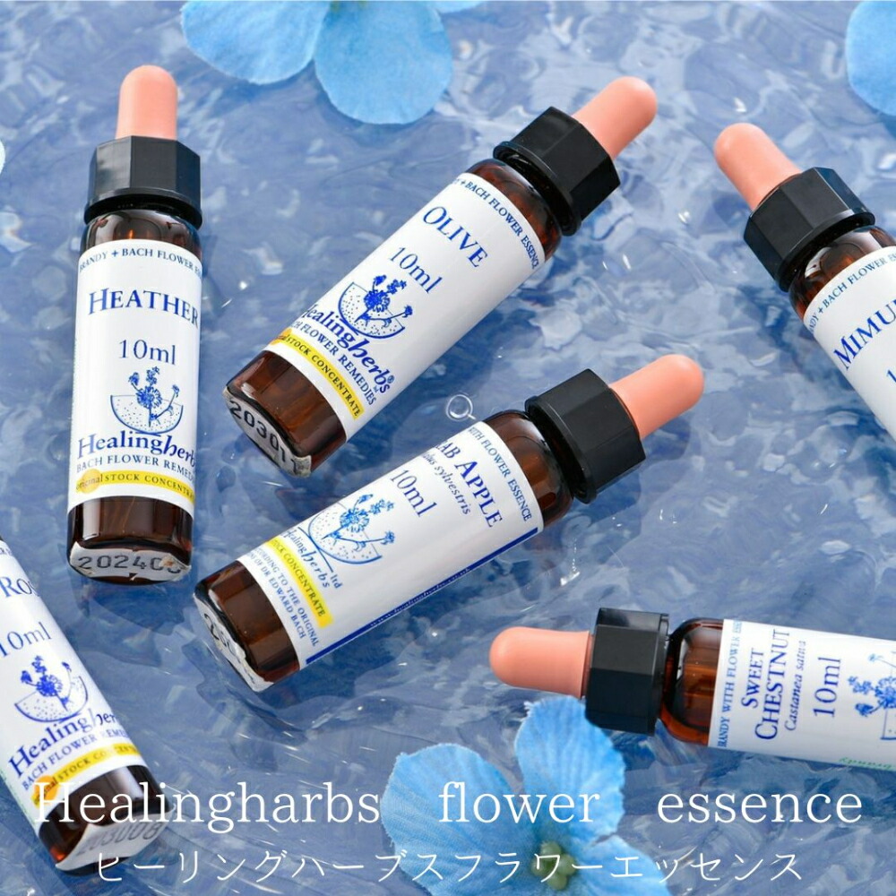 楽天市場】Healing Herbs ヒーリングハーブス #1~38 5フラワー 39種類