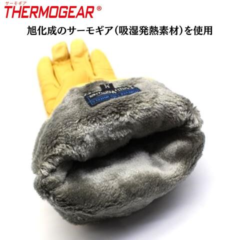 楽天市場】POWWOW ガントレットグローブ ショート The Gauntlet Glove