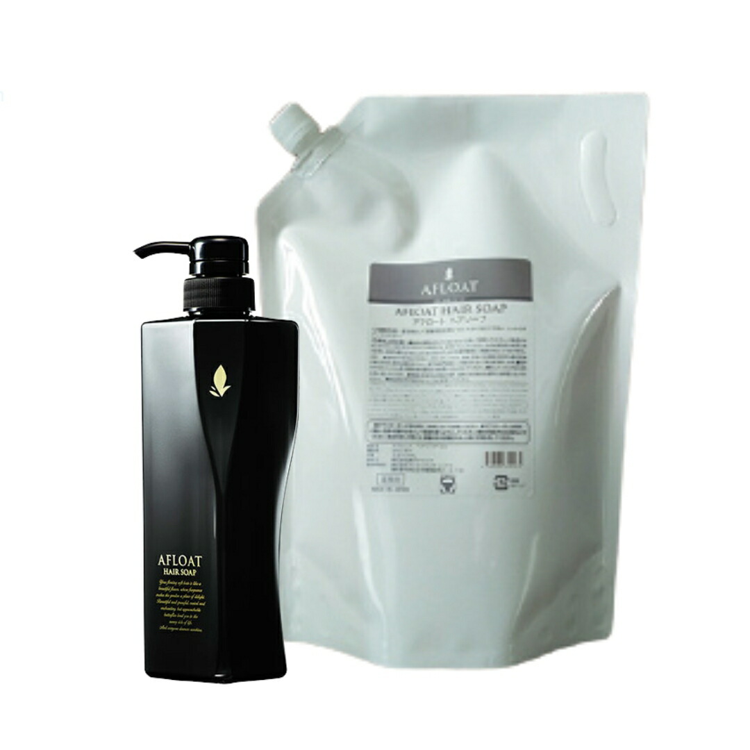 楽天市場】アフロート シャンプー 1000の通販