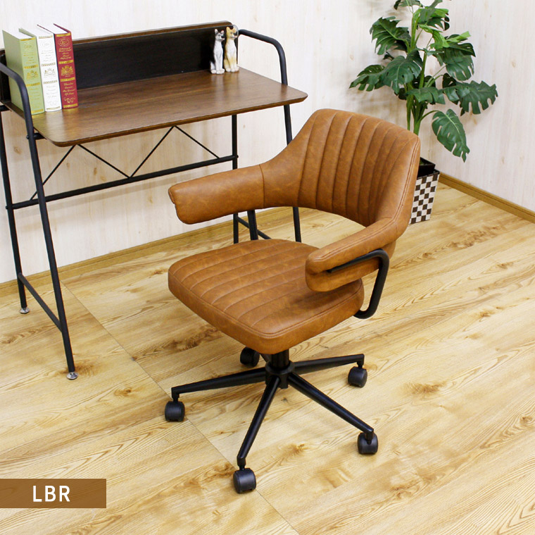 楽天市場】チェア オフィスチェア ラウンドチェア 回転式 チェアー