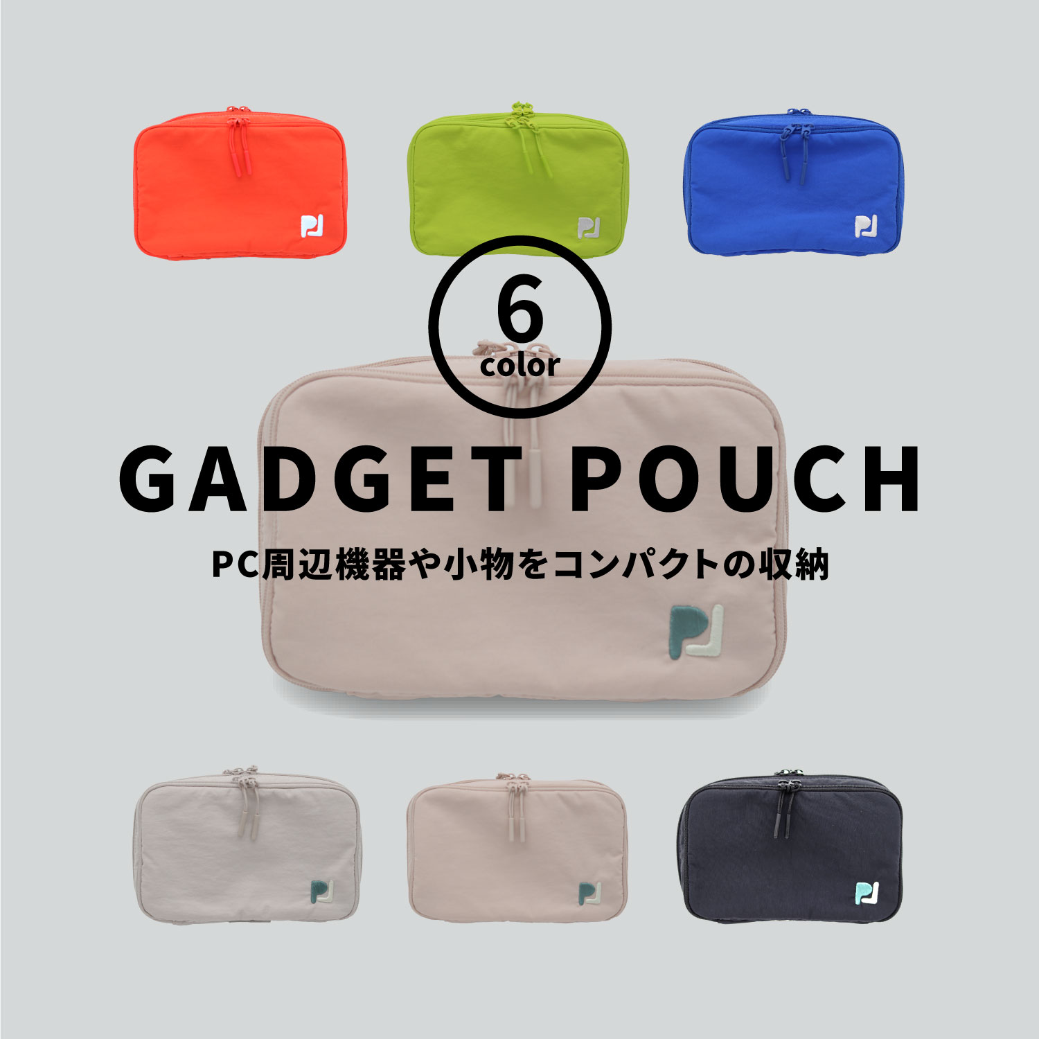 楽天市場】ひつじのショーン おすわりぬいぐるみティッシュカバー