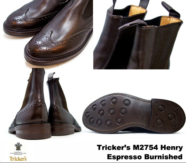 楽天市場】トリッカーズ サイドゴア ウィングチップ エスプレッソバー