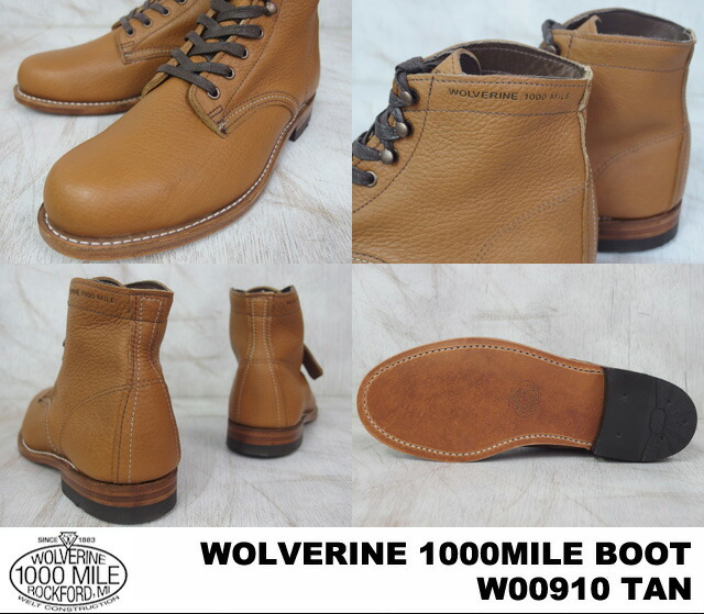 楽天市場】ウルヴァリン 1000マイル ブーツ タン ホーウィン バイソン