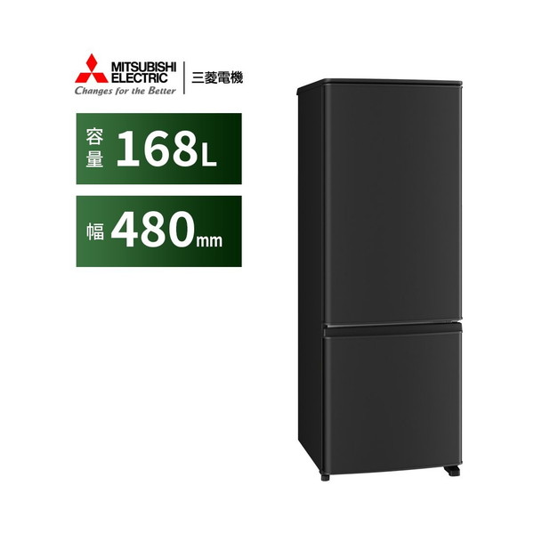 楽天市場】三菱 冷蔵庫 mr-p17（高さ（cm）130 ～ 139.9）（冷蔵庫