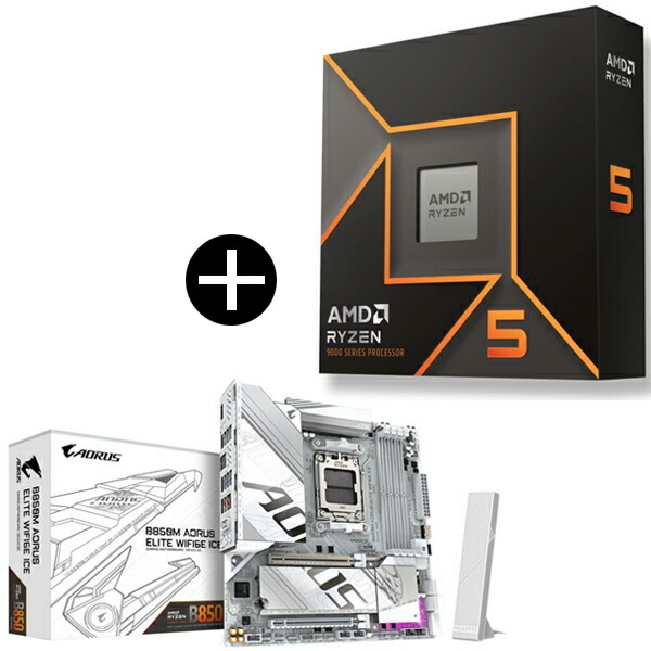 CPU 5 9600x ryzen」の人気商品一覧 | 安い商品を通販サイトから探す