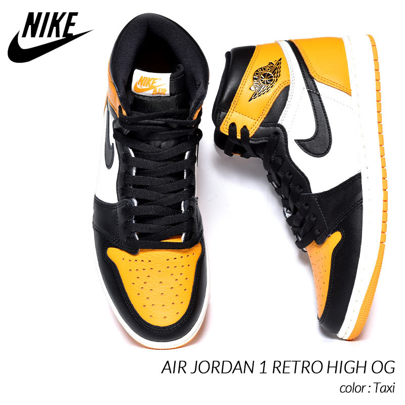 Jordan 1 Retro High OG (PS) TAXI 20.5センチ