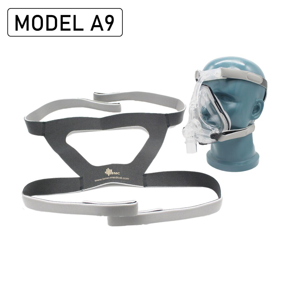 楽天市場】Eson2ネーザルマスク 人工呼吸器用マスク CPAPマスク F&P