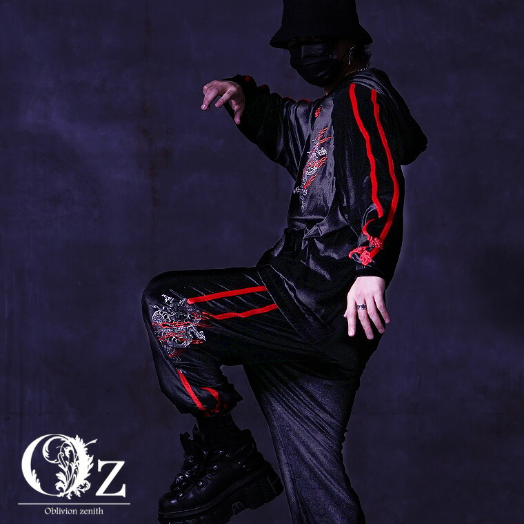 楽天市場】V系 セットアップ メンズ ベロア ベロアジャージ チャイナ服