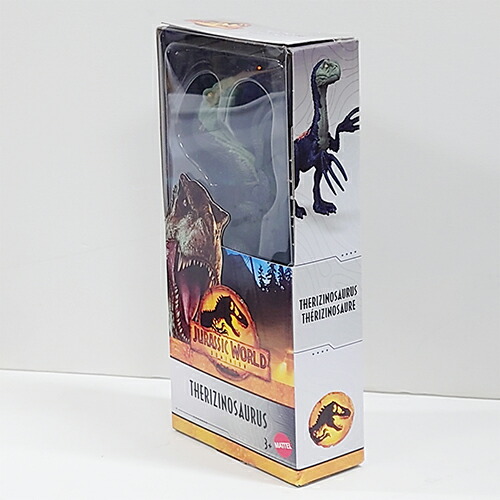 楽天市場】ジュラシックワールド フィギュア 6インチ ( THERIZINO