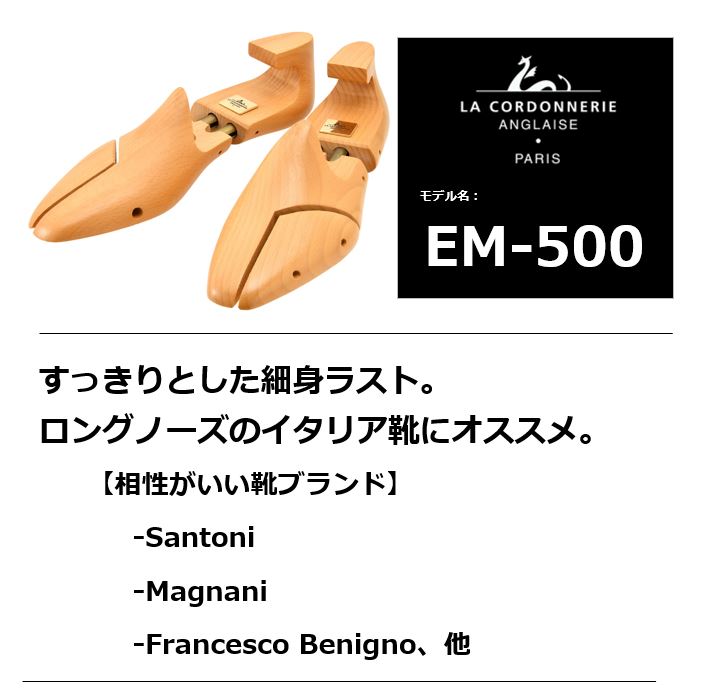 楽天市場】【レビュー投稿で500円クーポンGET】 コルドヌリ アン