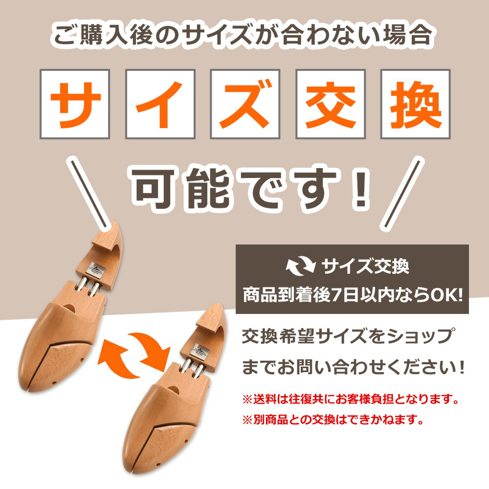 楽天市場】コルドヌリ アングレーズ EM300 GREY 高級靴用 フランス製