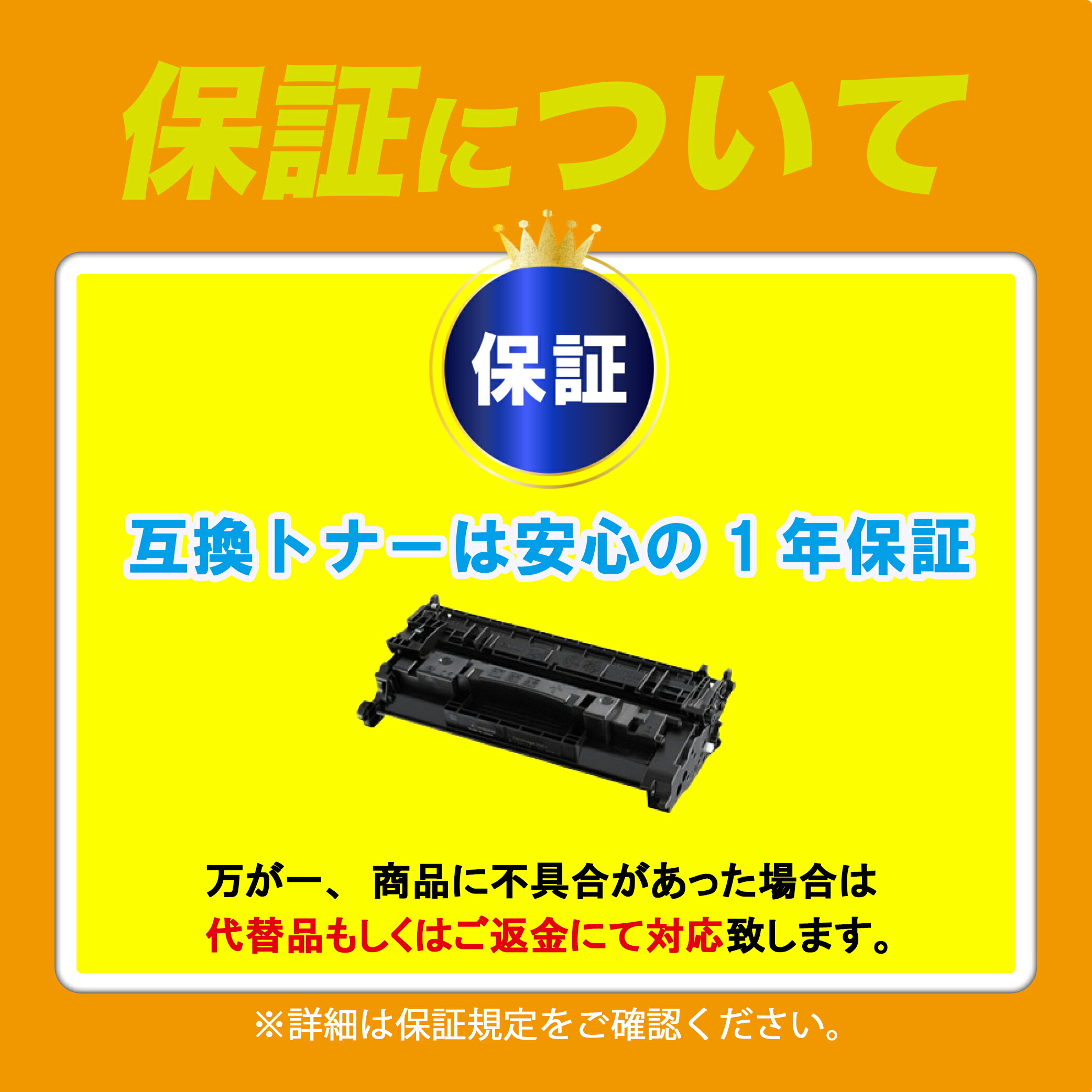 楽天市場】富士フイルムBI(旧ゼロックス)トナーカートリッジ CT203060