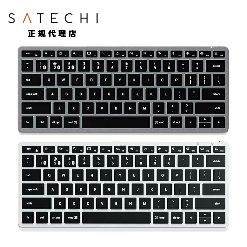 楽天市場】Satechi Slim X1 Bluetooth Backlit Keyboard US Layout