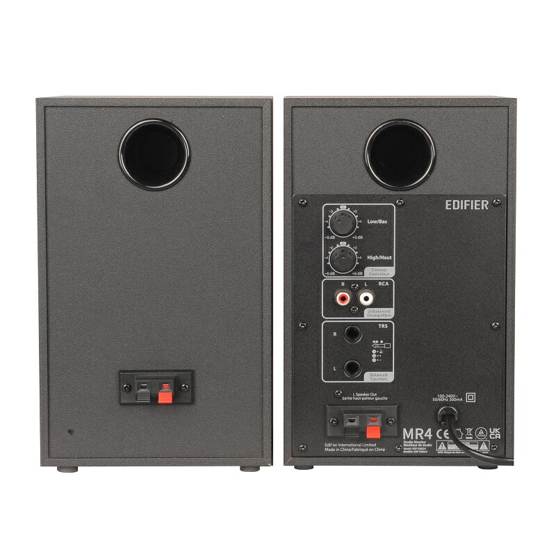 楽天市場】Edifier MR4 モニタースピーカー 42W TRSバランス入力 全2色