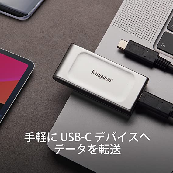 楽天市場】【メーカー取り寄せ】キングストン ポータブルSSD 2TB