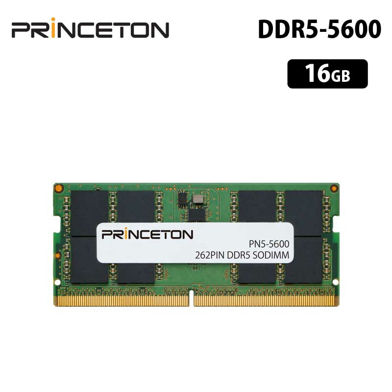 DDR5-5600 SO-DIMM 16GB」の人気商品一覧 | 安い商品を通販サイトから