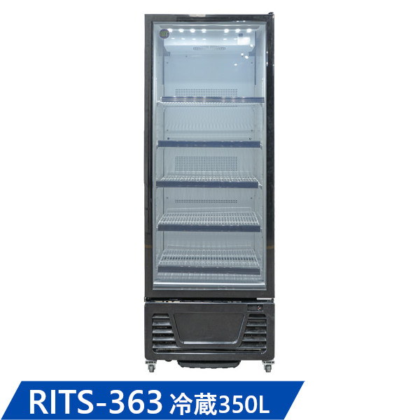 楽天市場】RIT タテ型冷蔵ショーケース【RITS-363】W630×D630×H1828