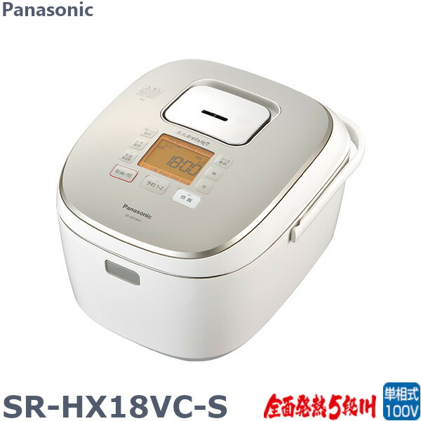 炊飯器 sr-hx」の人気商品一覧 | 安い商品を通販サイトから探す - 価格.com
