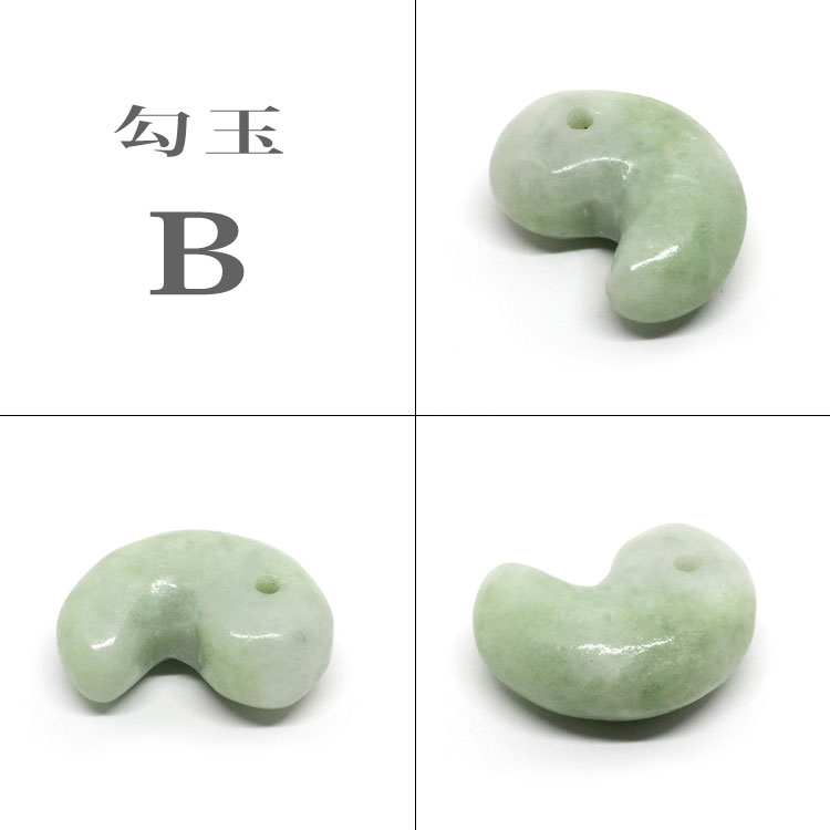 楽天市場】糸魚川翡翠 勾玉 専用桐箱付き/ 現物 産地証明書 国石 新潟