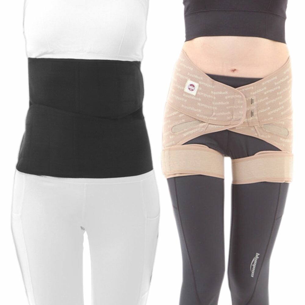 楽天市場】骨盤ベルト 骨盤矯正ベルト コシラック ベルトタイプと背骨