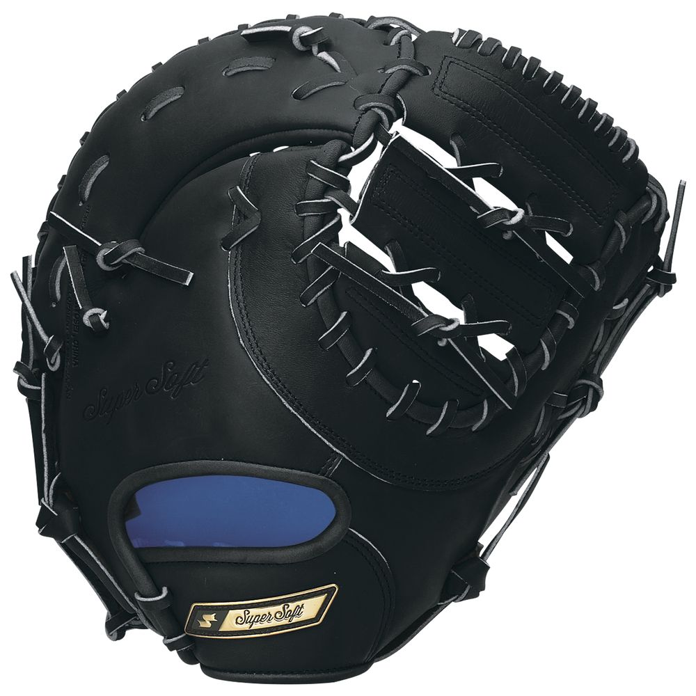 ファーストミット 軟式 ssk 野球グローブ」の人気商品一覧 | 安い商品