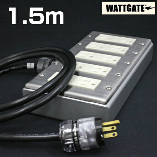 楽天市場】 電源タップ : プロケーブル 楽天市場店