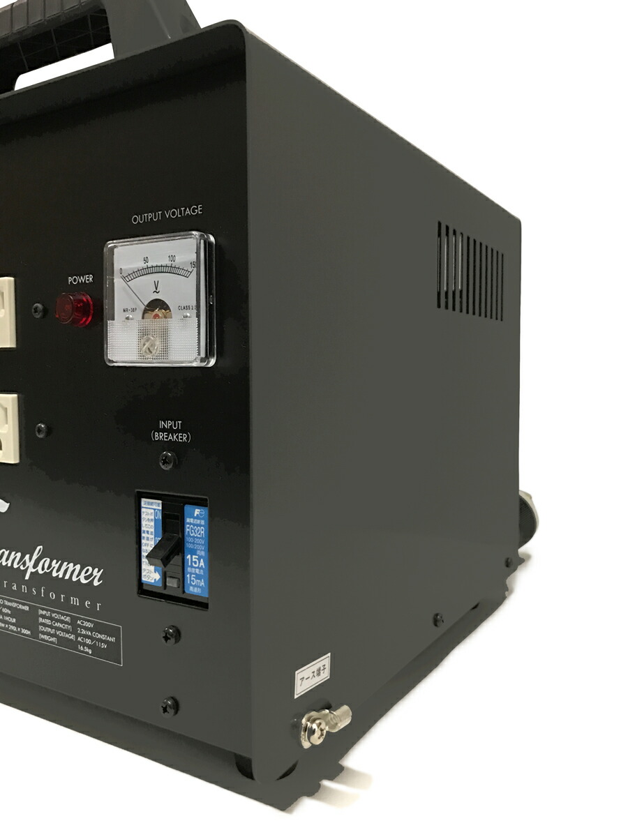 楽天市場】ダウントランスコンセント16 3000W(200V仕様)（STH-320A