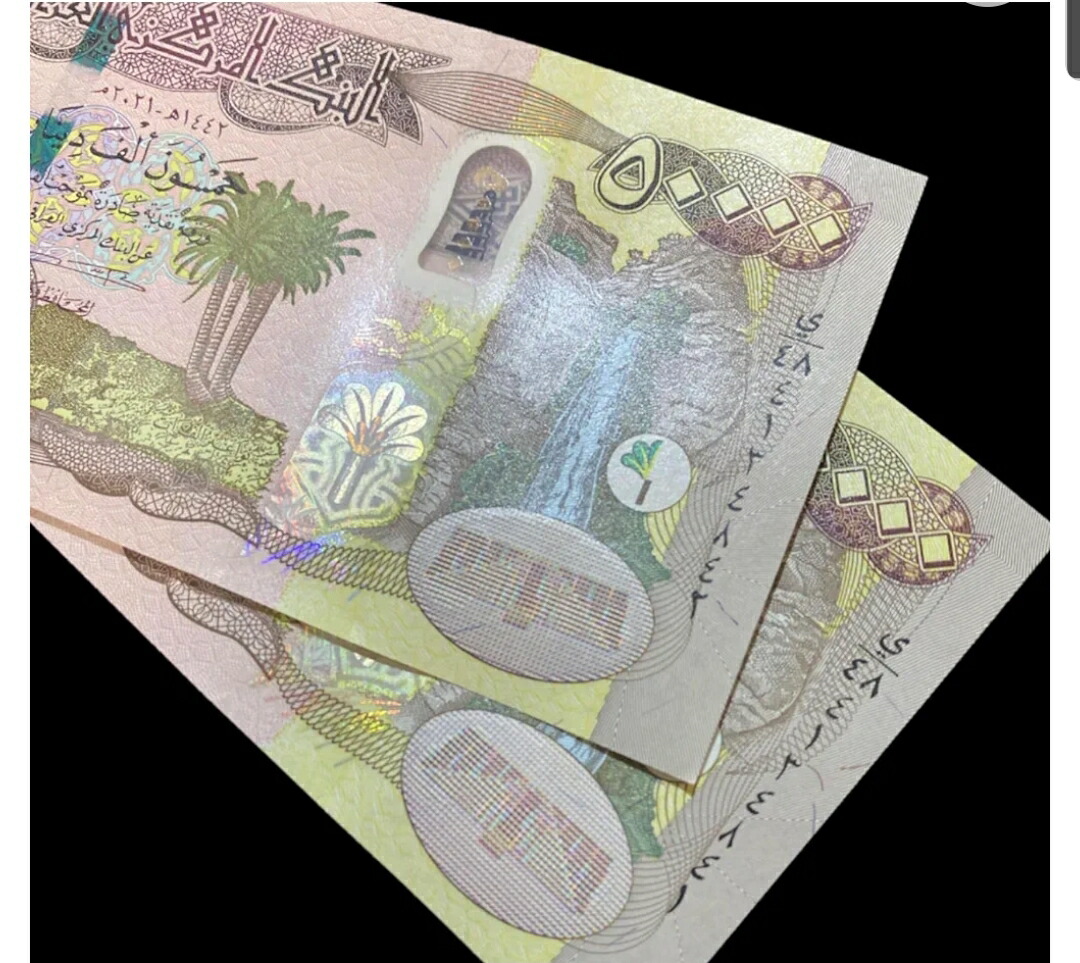 楽天市場】【未使用】 【品質保証書付】 50,000 イラクディナール 3枚