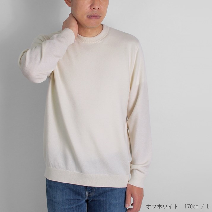 楽天市場】＼スーパーSALE 10%OFF／ PRODIGAL カシミヤ 100％ メンズ