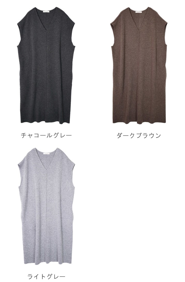 楽天市場】PRODIGAL カシミヤ 100% ニットベスト ロング レディース