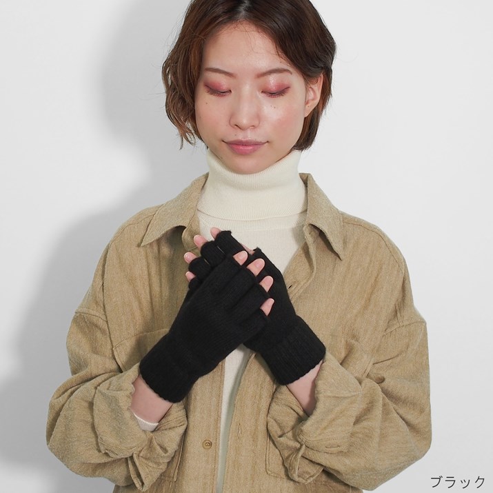 楽天市場】PRODIGAL ハンドウォーマー メンズ レディース カシミヤ 100