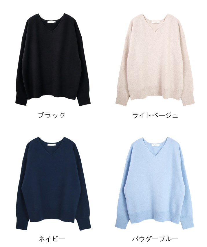 楽天市場】PRODIGAL カシミヤ 100% ニット vネック セーター 日本製