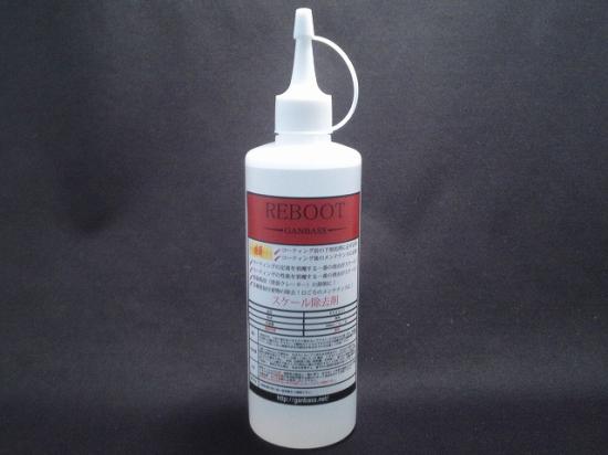 楽天市場】洗車用品専門店ganbass（車用品｜車用品・バイク用品）の通販