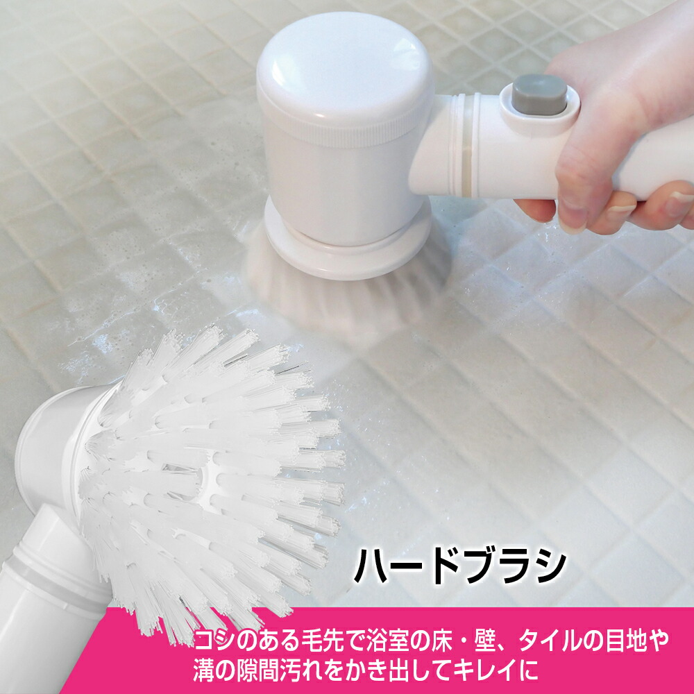 楽天市場】プロスタッフ ズバッと お掃除用 電動ブラシ J-37 (電動